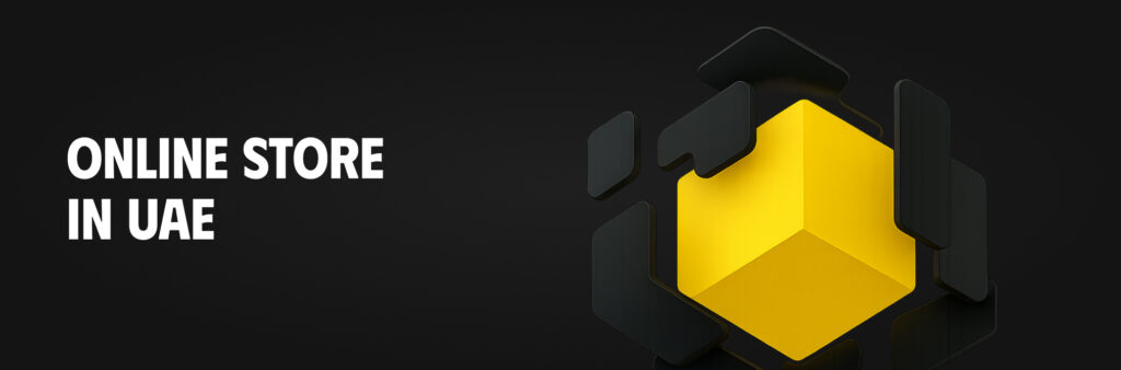 online store in uae